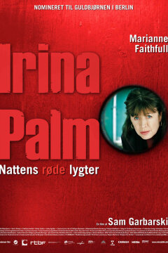 Irina Palm - Nattens røde lygter