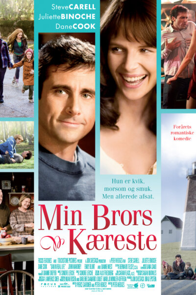 Focus Features - Min Brors Kæreste