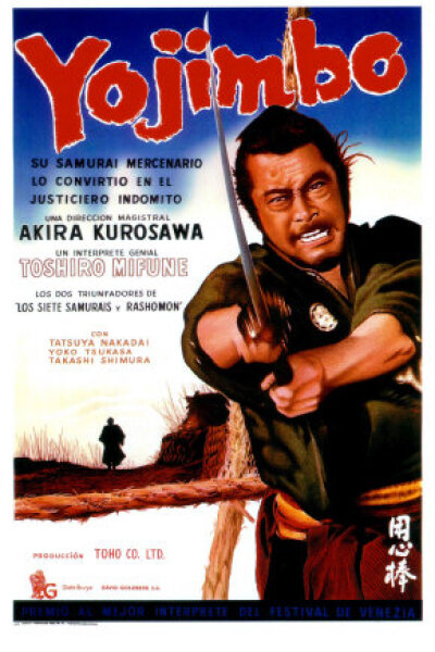 Kurosawa Films - Yojimbo - Livvagten