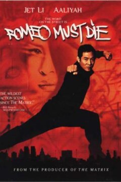 Romeo Must Die