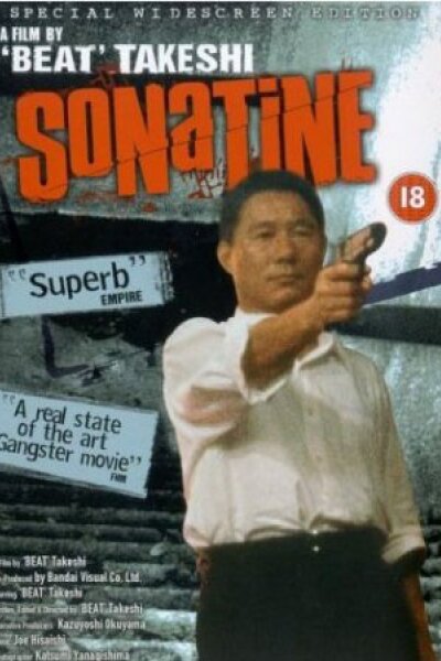 Shochiku Films - Sonatine