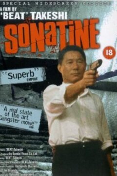 Sonatine