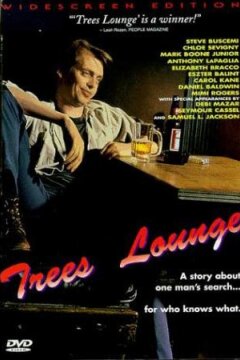 Trees Lounge