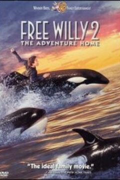 Befri Willy 2