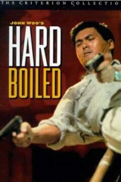 Hard-Boiled