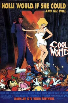 Cool World