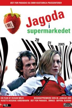 Jagoda i Supermarkedet