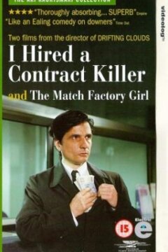 I Hired a Contract Killer