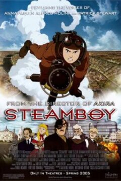 Steamboy