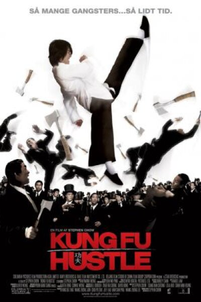 Beijing Film Studio - Kung Fu Hustle