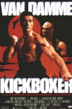 Kickboxer