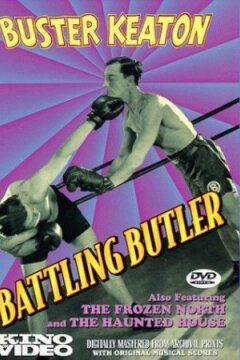 Battling Butler