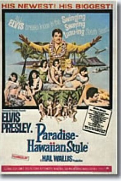 Paramount Pictures - Paradise, Hawaiian Style