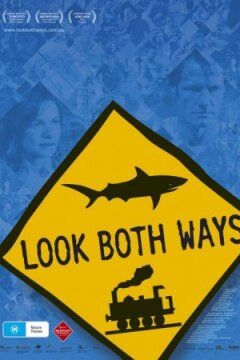 Look Both Ways