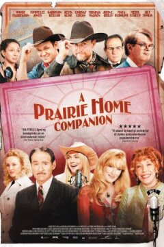 A Prairie Home Companion