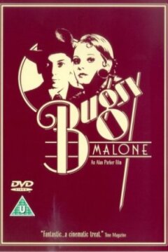 Bugsy Malone