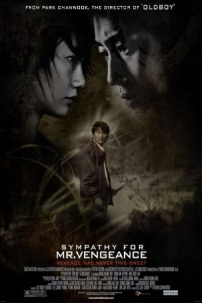 CJ Entertainment - Sympathy For Mr. Vengeance