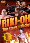 The Story of Ricky