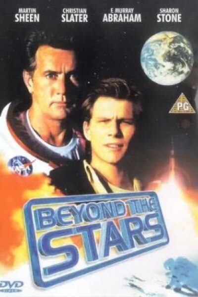 Five Star Entertainment - Beyond the Stars
