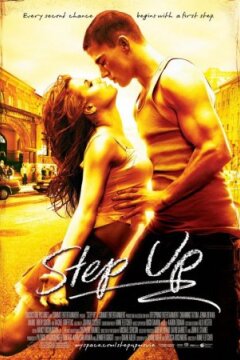 Step Up