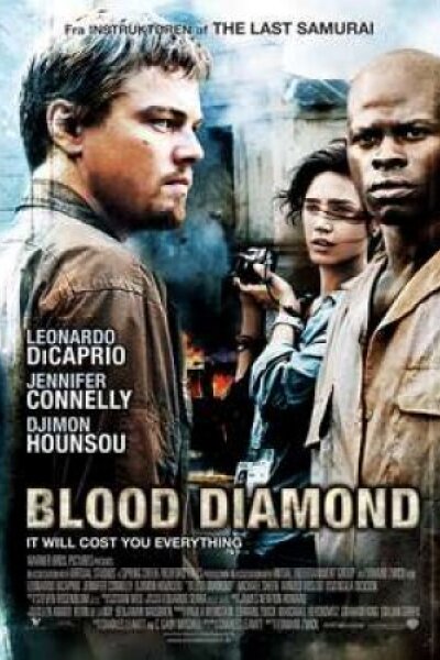 Initial Entertainment Group - Blood Diamond