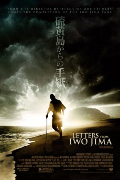 Warner Bros. Pictures - Letters from Iwo Jima