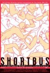 Shortbus