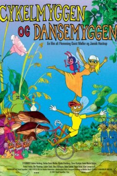 Cykelmyggen og dansemyggen