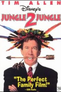 Jungle 2 Jungle