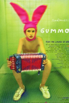 Gummo