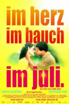 I Juli