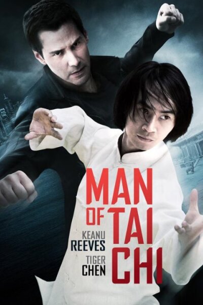 Company Films - Man of Tai Chi