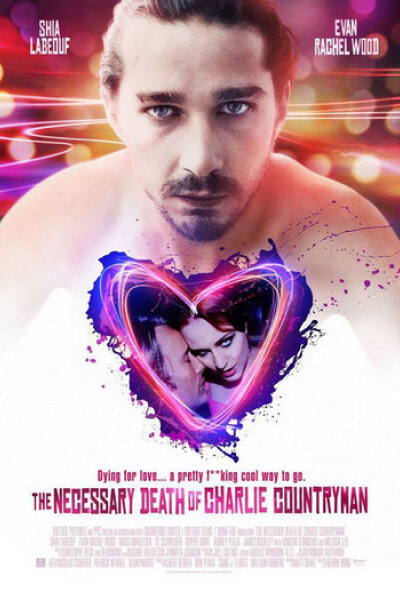 Bona Fide Productions - The Death of Charlie Countryman