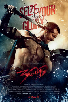 300: Rise of an Empire - 3 D