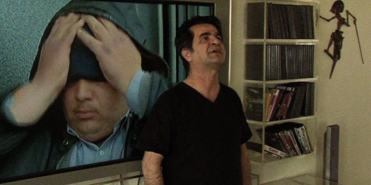 Jafar Panahi Film Productions - This Is Not a Film