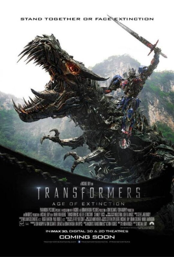 Transformers: Age of Extinction - 2 D