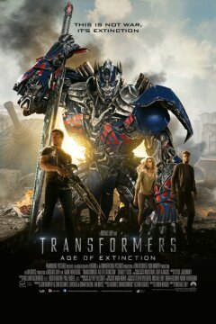 Transformers: Age of Extinction - 3 D