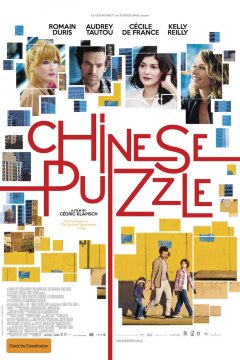 Chinese Puzzle