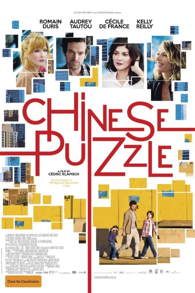 Opposite Field Pictures - Chinese Puzzle
