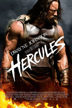 Hercules - 3D