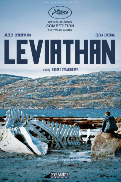 Leviathan