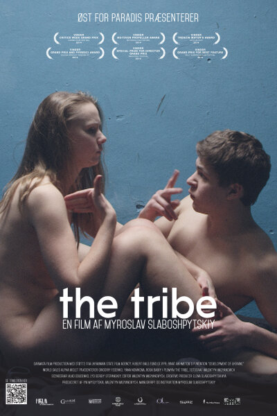 Garmata Film Production - The Tribe