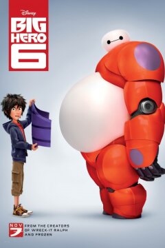 Big Hero 6 - 3 D