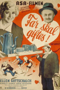 Far skal giftes
