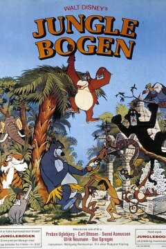 Junglebogen