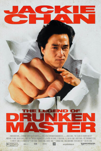 Golden Harvest Company - The Legend of Drunken Master