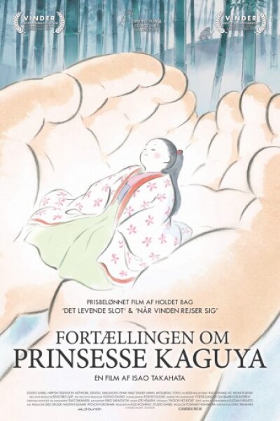 Studio Ghibli - Fortællingen om prinsesse Kaguya