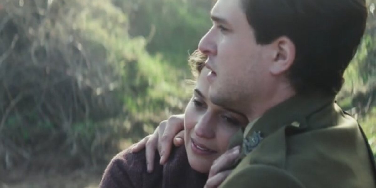 BBC Films - Testament of Youth