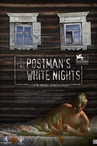 Production Center of Andrei Konchalovsky - The Postman's White Nights