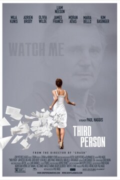 Third Person